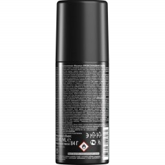 Аэрозоль репеллентный MOSQUITALL Профессион защита от всех насекомых,100 мл - фото 2