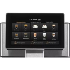 Кофемашина Polaris PACM 2081AC Wi-Fi IQ Home - фото 3