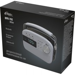 Радиоприемник Ritmix RPR-705 White - фото 3
