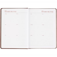 Ежедневник датированный 2026 А5+ SIDNEY NEBRASKA кор, зол обрез 3-125/03 - фото 9