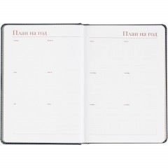 Ежедневник датированный 2026 А5+ SIDNEY NEBRASKA синий, зол обрез 3-125/04 - фото 8