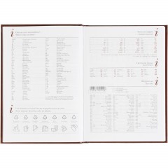 Ежедневник датированный 2026 А5+ IDEAL NEW коричневый 3-344/02 - фото 11