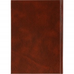 Ежедневник датированный 2026 А5+ IDEAL NEW коричневый 3-344/02 - фото 17