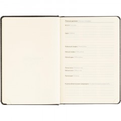 Ежедневник недатированный ATTACHE Priority А5, 143х210мм, 160л, черный Ежедневник недатированный ATTACHE Priority А5, 143х210мм, 160л, черный - фото 9