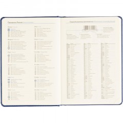 Ежедневник недатированный ATTACHE Priority А5, 143х210мм, 160л, синий Ежедневник недатированный ATTACHE Priority А5, 143х210мм, 160л, синий - фото 14