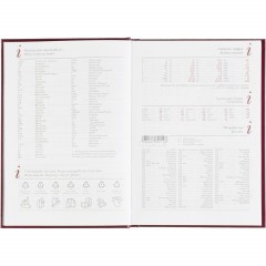 Ежедневник датированный 2026 А5+ IDEAL NEW бордовый 3-344/04 - фото 11