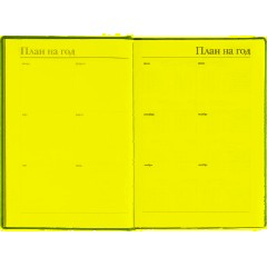 Ежедневник датированный 2026 А5+ VELVET синий 3-123/01 - фото 8