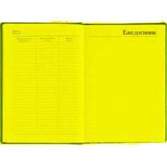 Ежедневник датированный 2026 А5+ VELVET синий 3-123/01 - фото 15