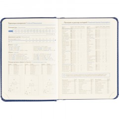 Ежедневник недатированный ATTACHE Priority А6, 160л, синий - фото 15