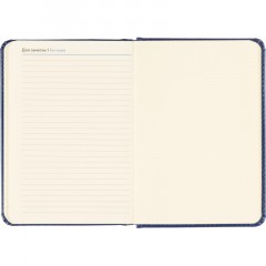 Ежедневник недатированный ATTACHE Priority А6, 160л, синий - фото 18