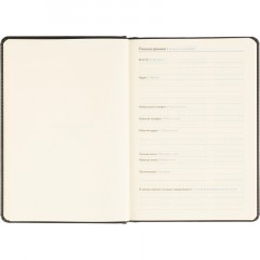 Ежедневник недатированный ATTACHE Classic А5, 140х200мм, 136л, черный Ежедневник недатированный ATTACHE Classic А5, 140х200мм, 136л, черный - фото 9