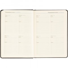 Ежедневник недатированный ATTACHE Classic А5, 140х200мм, 136л, черный Ежедневник недатированный ATTACHE Classic А5, 140х200мм, 136л, черный - фото 12