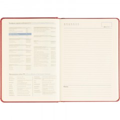 Ежедневник недатированный ATTACHE Classic А5, 140х200мм, 136л, красный Ежедневник недатированный ATTACHE Classic А5, 140х200мм, 136л, красный - фото 16