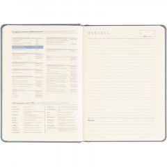 Ежедневник недатированный ATTACHE Classic А5, 140х200мм, 136л, серый Ежедневник недатированный ATTACHE Classic А5, 140х200мм, 136л, серый - фото 16