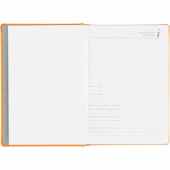 Ежедневник датированный 2026 А5+ VELVET оранжевый 3-123/06 - фото 7