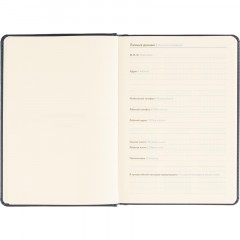 Ежедневник недатированный ATTACHE Classic, А5, 140х200мм,136л, синий Ежедневник недатированный ATTACHE Classic, А5, 140х200мм,136л, синий - фото 9