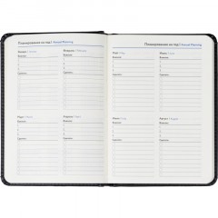 Ежедневник недатированный ATTACHE Classic А6, 136л, черный - фото 10