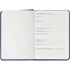 Ежедневник недатированный ATTACHE Classic А6, 136л, синий - фото 7