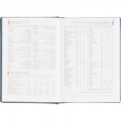 Ежедневник датированный 2026 А5+ VELVET темно-синий 3-123/18 - фото 14