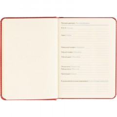 Ежедневник недатированный ATTACHE ClassicА6, 136л, красный - фото 9