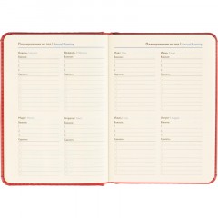 Ежедневник недатированный ATTACHE ClassicА6, 136л, красный - фото 12