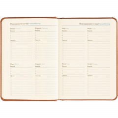 Ежедневник недатированный ATTACHE Classic А6, 136л, коричневый - фото 12