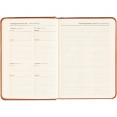 Ежедневник недатированный ATTACHE Classic А6, 136л, коричневый - фото 13