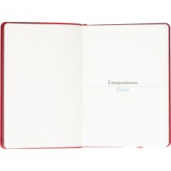 Ежедневник недатированный ATTACHE Soft touch А5, 140х200мм, 136л, красный - фото 6