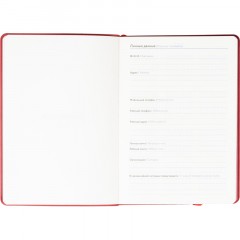 Ежедневник недатированный ATTACHE Soft touch А5, 140х200мм, 136л, красный - фото 7