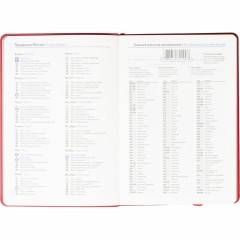 Ежедневник недатированный ATTACHE Soft touch А5, 140х200мм, 136л, красный - фото 12