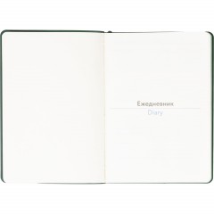Ежедневник недатированный ATTACHE Soft touch А5,140х200мм,136л, темно-зелен - фото 6