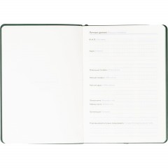 Ежедневник недатированный ATTACHE Soft touch А5,140х200мм,136л, темно-зелен - фото 7