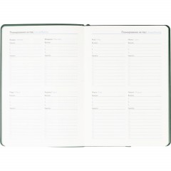 Ежедневник недатированный ATTACHE Soft touch А5,140х200мм,136л, темно-зелен - фото 10