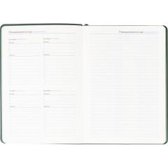 Ежедневник недатированный ATTACHE Soft touch А5,140х200мм,136л, темно-зелен - фото 11