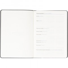 Ежедневник недатированный ATTACHE Soft touch А5, 140х200мм, 136л, серый - фото 6