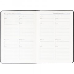 Ежедневник недатированный ATTACHE Soft touch А5, 140х200мм, 136л, серый - фото 9