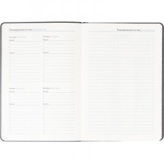 Ежедневник недатированный ATTACHE Soft touch А5, 140х200мм, 136л, серый - фото 10