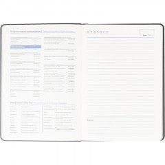 Ежедневник недатированный ATTACHE Soft touch А5, 140х200мм, 136л, серый - фото 13