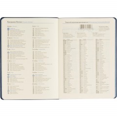 Ежедневник недатированный ATTACHE Soft touch А5,140х200мм,136л, синий - фото 13