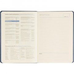 Ежедневник недатированный ATTACHE Soft touch А5,140х200мм,136л, синий - фото 15