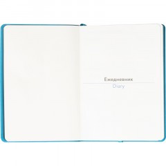 Ежедневник недатированный ATTACHE Soft touch А5, 140х200мм, 136л, бирюзовый - фото 5