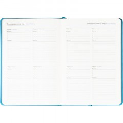 Ежедневник недатированный ATTACHE Soft touch А5, 140х200мм, 136л, бирюзовый - фото 9
