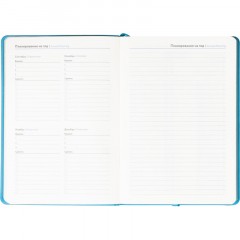 Ежедневник недатированный ATTACHE Soft touch А5, 140х200мм, 136л, бирюзовый - фото 10