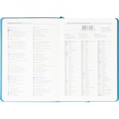 Ежедневник недатированный ATTACHE Soft touch А5, 140х200мм, 136л, бирюзовый - фото 11