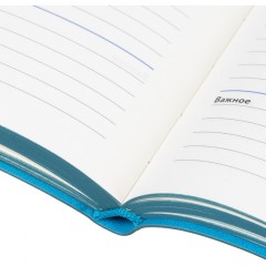 Ежедневник недатированный ATTACHE Soft touch А5, 140х200мм, 136л, бирюзовый - фото 16