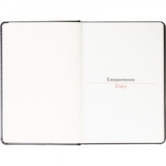 Ежедневник недатированный ATTACHE Gold А5, 143х210мм, 160л, черный Ежедневник недатированный ATTACHE Gold А5, 143х210мм, 160л, черный - фото 6