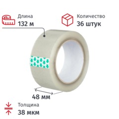 Клейкая лента упаковочная 48мм х 132м 38мкм прозрачная 36 шт/уп СПб