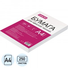 Бумага Attache (А4, марка С, 80 г/кв.м, 250 л)