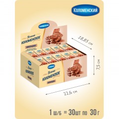 Печенье сахарное Коломенское шоколадное ш/б 30гx30шт/уп Печенье сахарное Коломенское шоколадное ш/б 30гx30шт/уп - фото 5