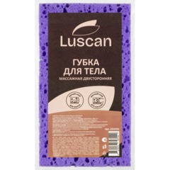 Губка для тела Luscan прямоугольная (160x50x90 мм) - фото 3